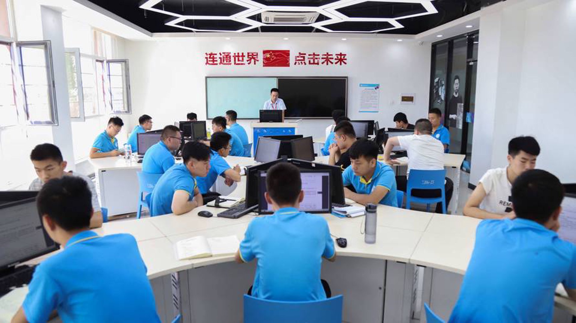 悟泽信息科技